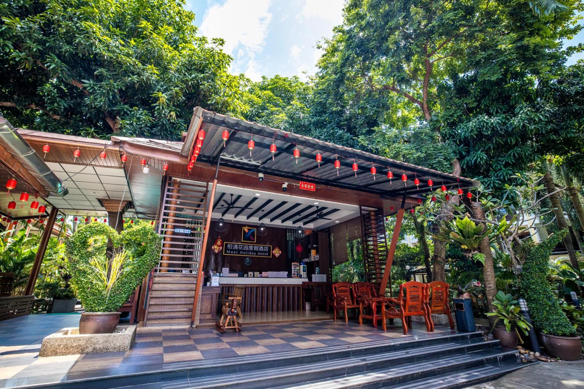 Phuket Meet Holiday Hotel 普吉岛相遇花园度假酒店 Rawai Bagian luar foto