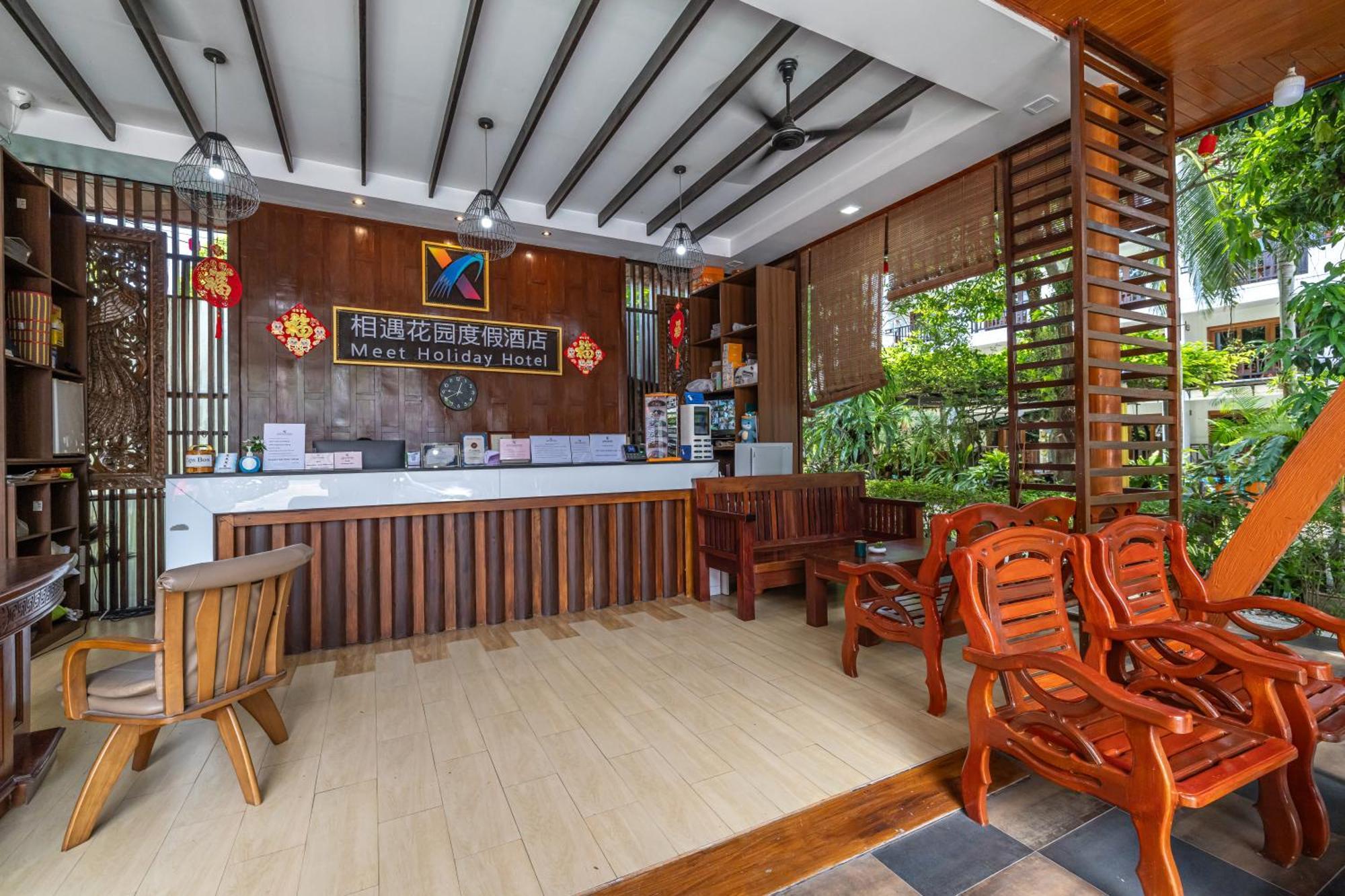 Phuket Meet Holiday Hotel 普吉岛相遇花园度假酒店 Rawai Bagian luar foto