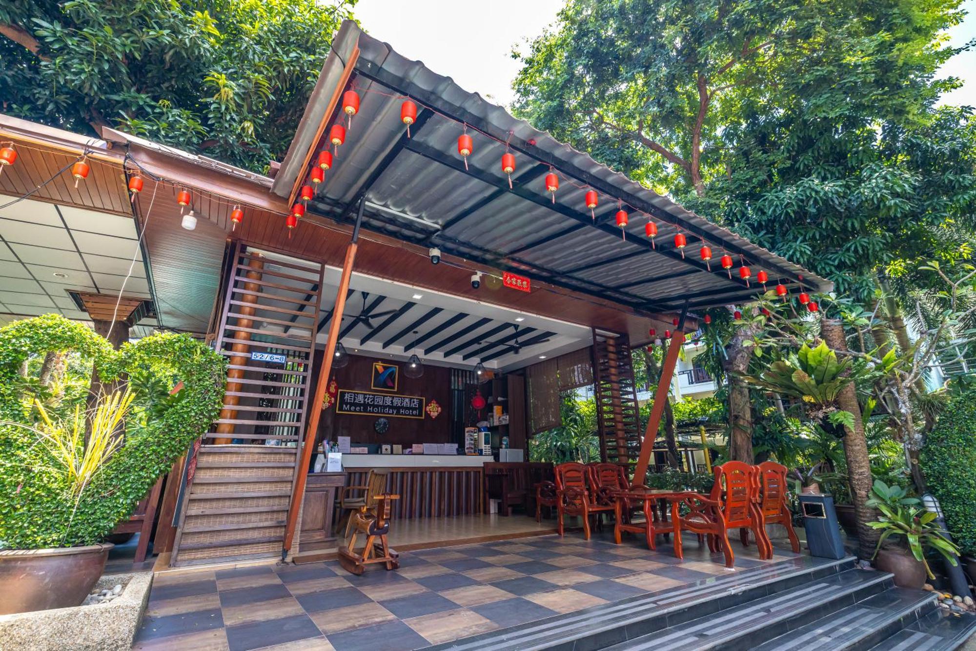 Phuket Meet Holiday Hotel 普吉岛相遇花园度假酒店 Rawai Bagian luar foto