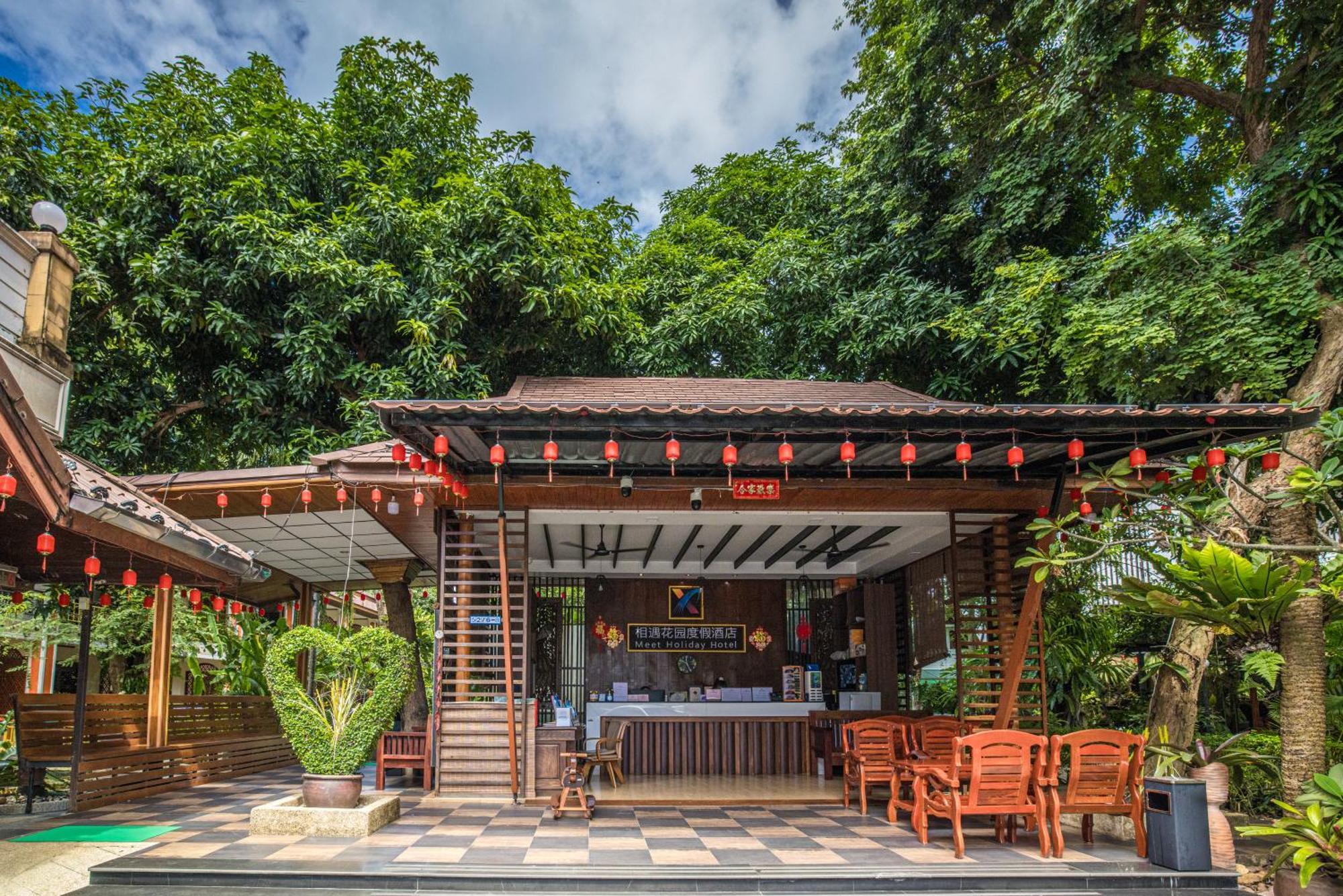 Phuket Meet Holiday Hotel 普吉岛相遇花园度假酒店 Rawai Bagian luar foto