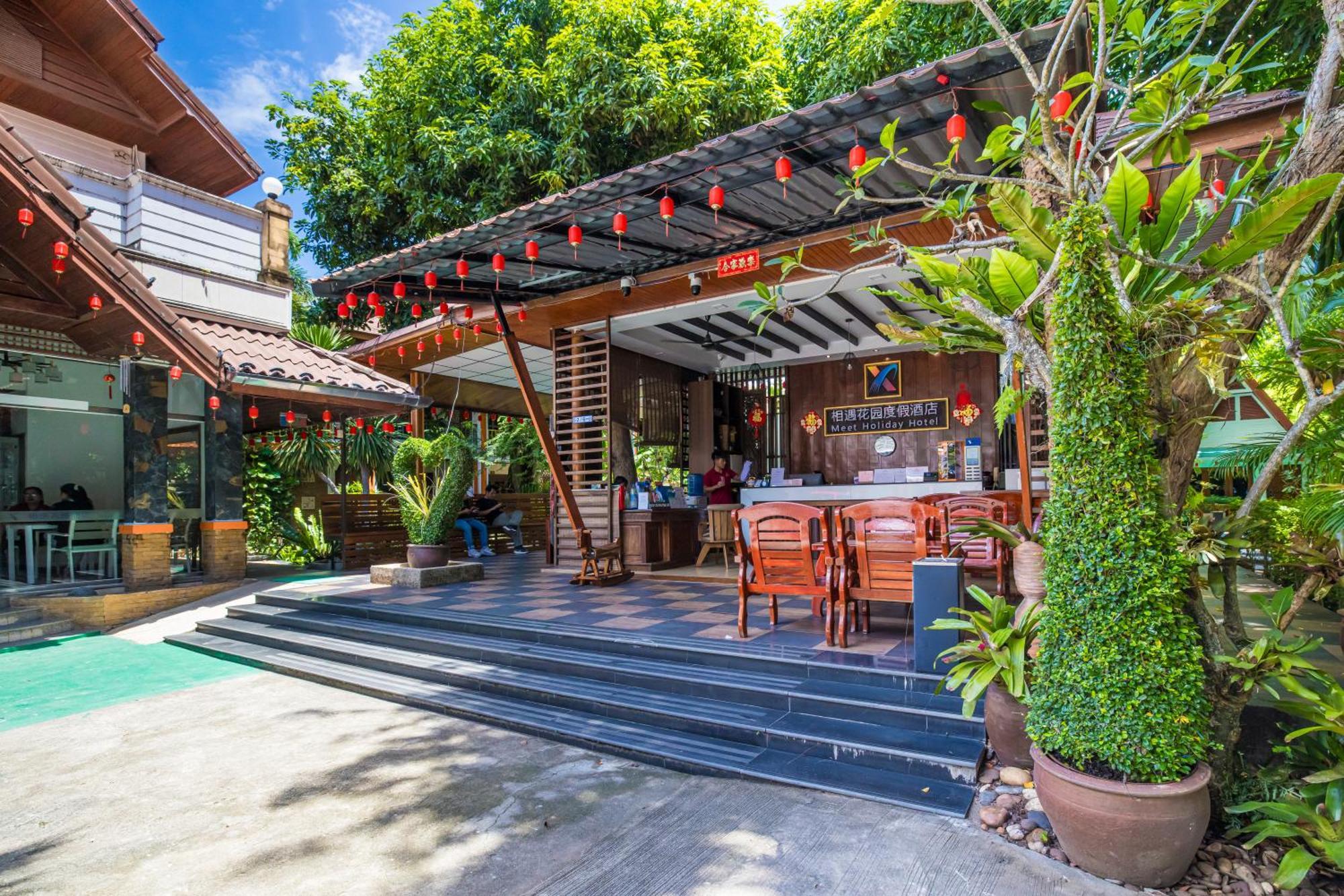 Phuket Meet Holiday Hotel 普吉岛相遇花园度假酒店 Rawai Bagian luar foto